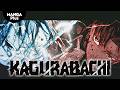 Kagurabachi | OFFICIAL MANGA VIDEO : Chihiro × Enchanted Blade Enten