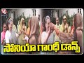 Sonia Gandhi dances with women farmers, video goes viral