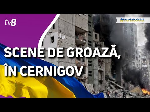 Orașul Cernigov este înconjurat de forțele ruse și bombardat în  mod repetat/Știri/16.03.2022