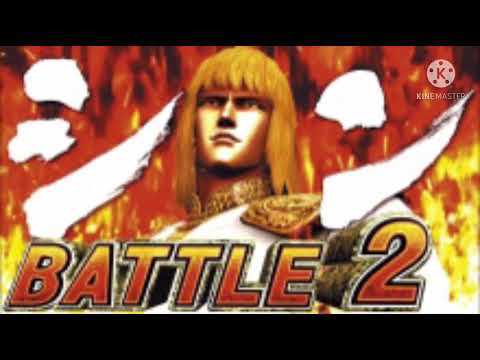 継続バトル シン BGM(パチスロ 北斗の拳 強敵)
