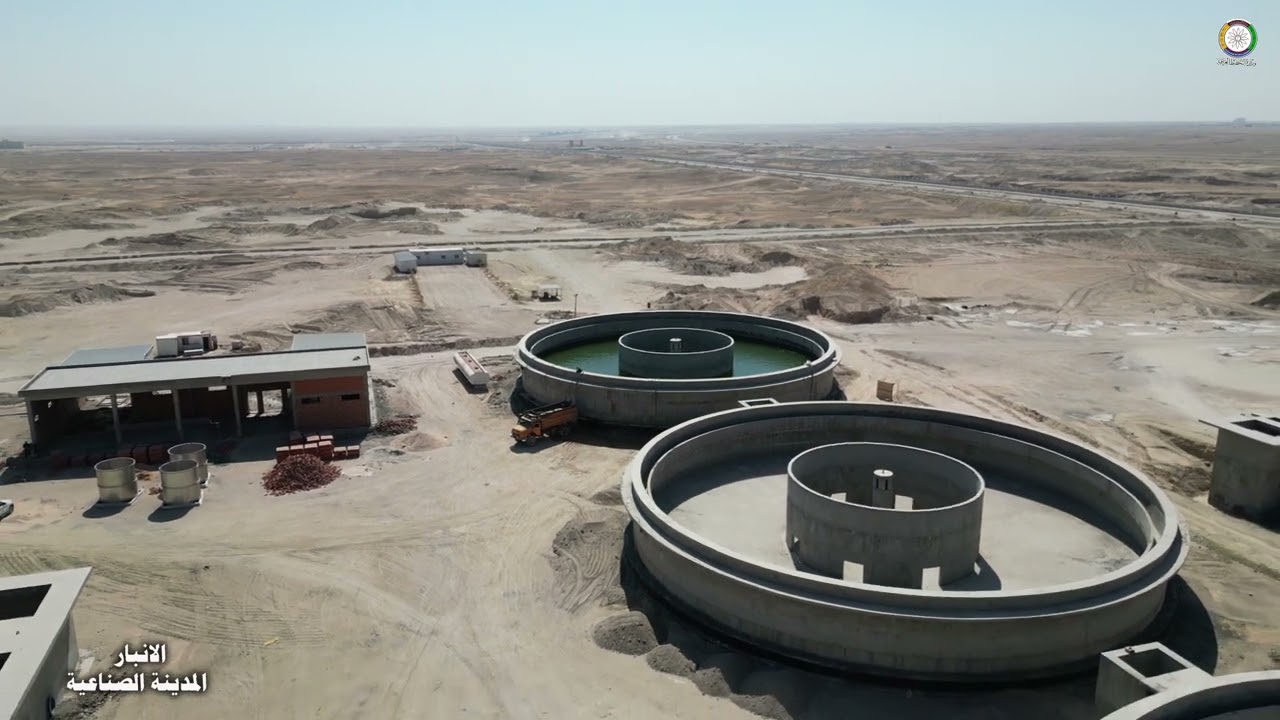 وزارة التخطيط تتابع ميدانيا، مشروع المدينة الصناعية في مُحافظة الأنبار