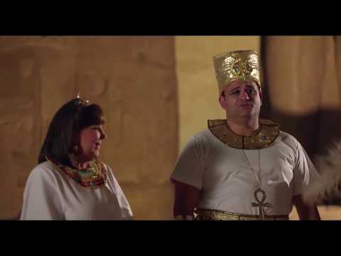 المأذون الفرعوني