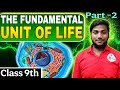 "Cell — The Fundamental Unit Of Life 🔬 | Easy Explanation" | Acid Academy