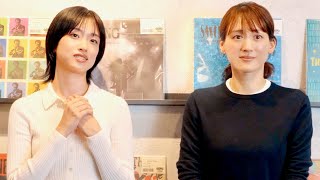 綾瀬はるか×河合優実、初共演で緊張!? スペイン料理で意気投合／ユニクロ新CMインタビュー