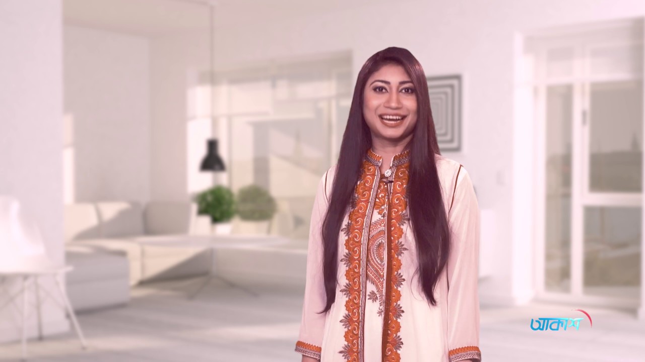 How to use AKASH Program Guide | AKASH DTH