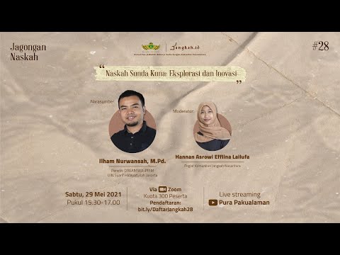 Video: Naskah 