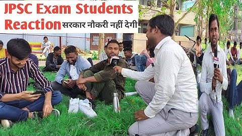 JPSC EXAM Students Reactions || JPSC Exam 2024 सरकार छात्रों के Future के साथ खिलवाड़ कररही हैं
