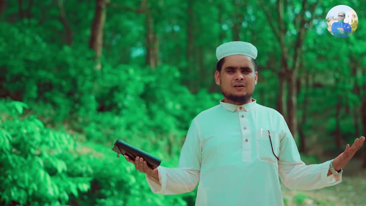 Oadurur Abbare Kawal Hamid official family Tarana Contact Number #01866662558