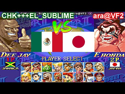 Super Street Fighter II X: Grand Master Challenge - CHK+++EL_SUBLIME vs ara@VF2 FT5
