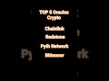 TOP 5 Oracles Crypto #crypto