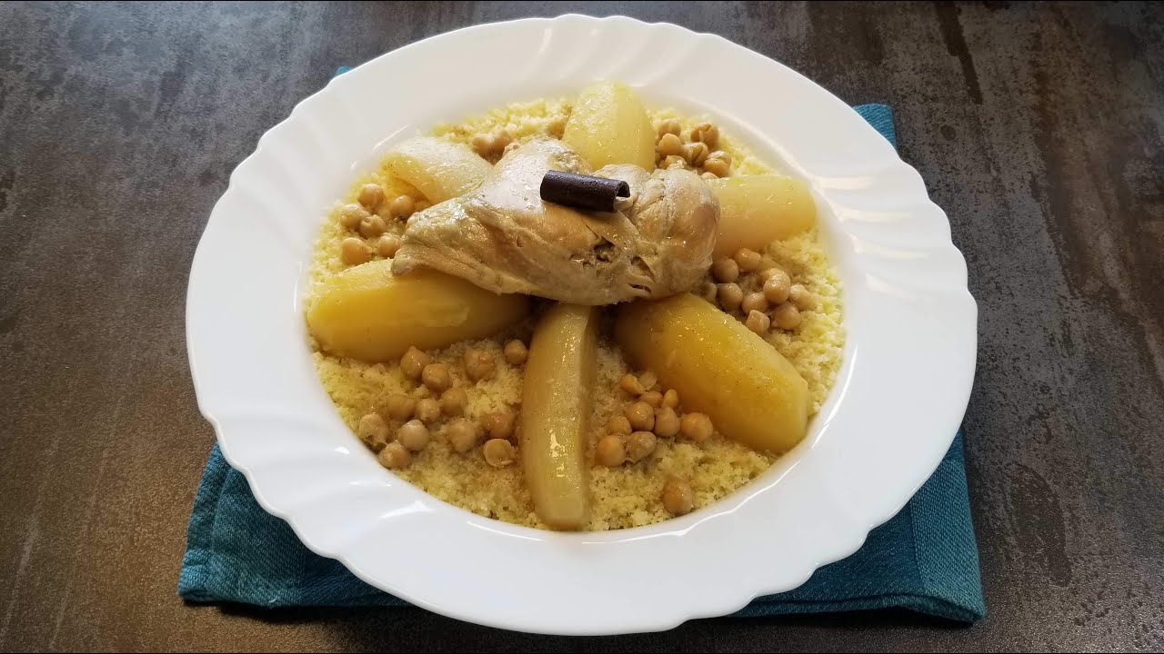 كسكس أبيض بالدجاج طبق تقليدي جزائري بزاف بنين Couscous sauce blanche au