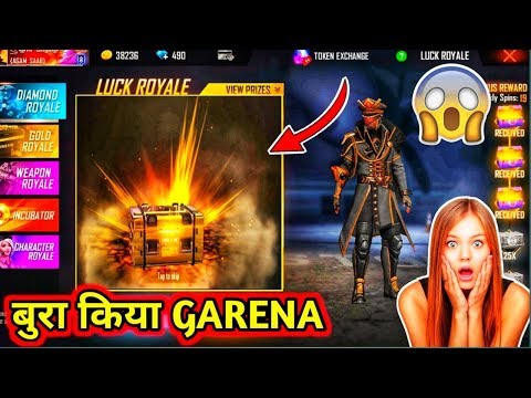 How To Get New Diamond Royale Bundle L C Commander New Trick To Get Garena Free Fire