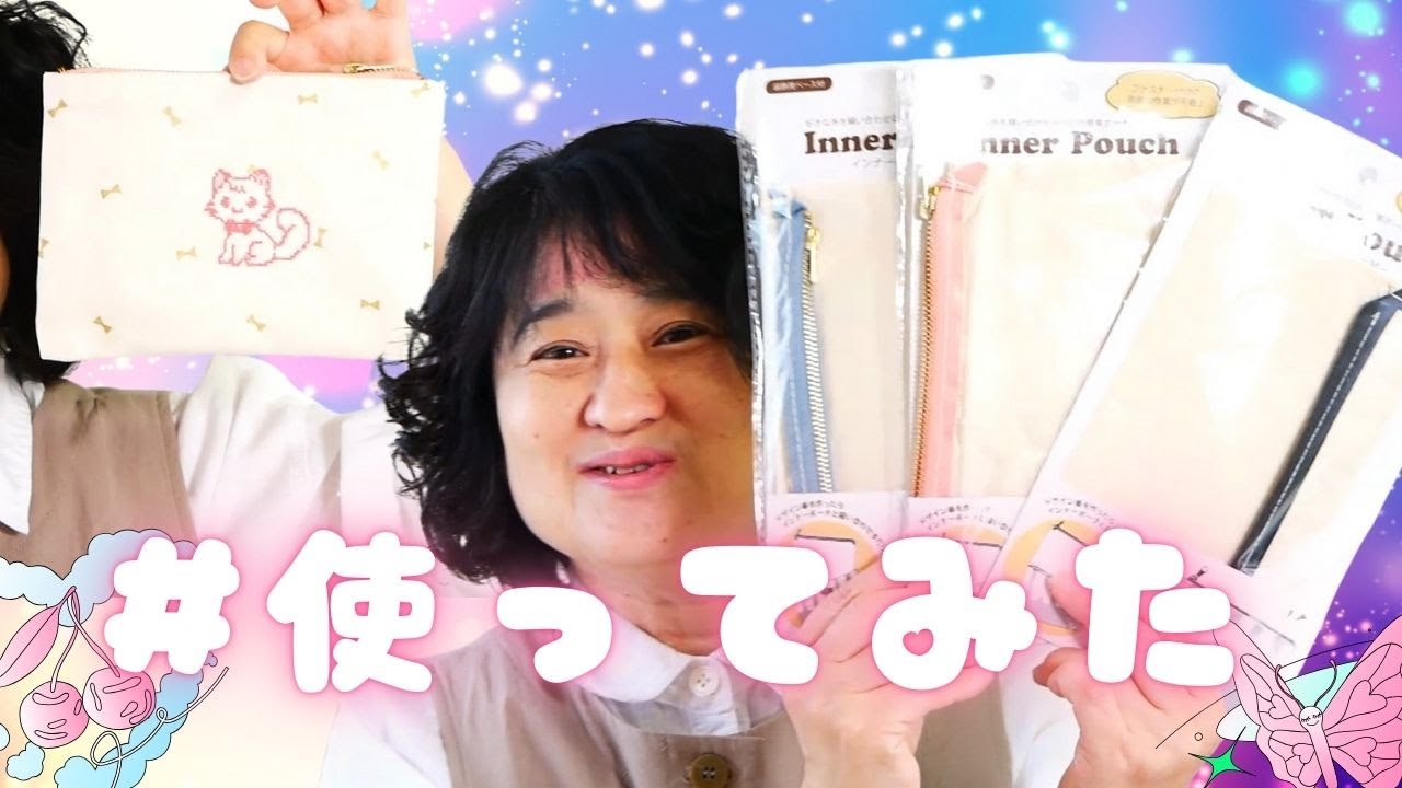 新作✦クロスステッチ❤︎ファスナーバッグ　ハンドメイド ヴェロニク 縫わずに完成！ねこ刺繍とセリアの便利グッズで作るジッパー付きポーチ