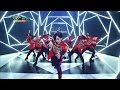 뮤직뱅크 Music Bank 펜타곤 감이 오지 PENTAGON Can You Feel It 20161216 뮤직뱅크 Music Bank 펜타곤 감이 오지 PENTAGON Can You Feel It 20161216