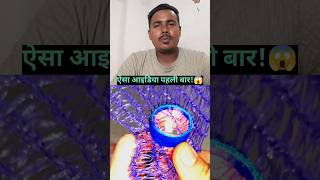 ऐसा आइडिया पहली बार!😱 #technical #youtubeshorts #reaction #trending #desijugaad #indianjugaad