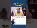 Kalvakuntla Kavitha Latest News | #shorts #trs #kcr #bakrid2026 #cmrevanthreddy #telangananews