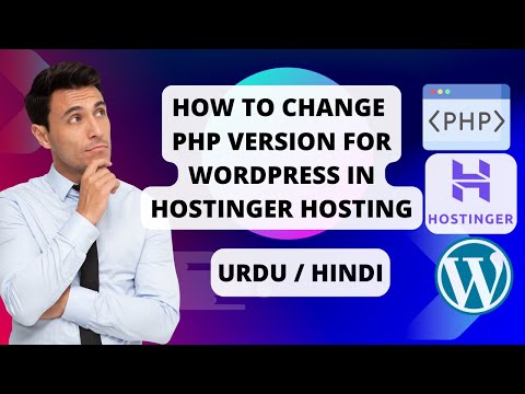 How to Change  PHP Version for WordPress in Hostinger Hosting