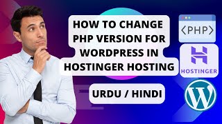 How to Change  PHP Version for WordPress in Hostinger Hosting