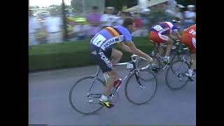 1990年自転車ロード世界選手権宇都宮大会（ほぼ完全版）