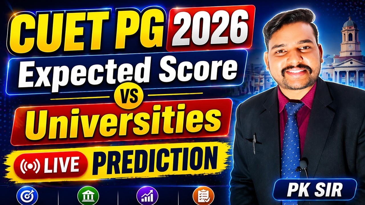 CUET PG Score Vs Universities in cuet pg 2025 | cuet pg admission 2026 ...