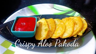 Crispy Aloo Pakoda #aloorecipe#aloopakora#potatorecipe#potatopakoda#viral#newrecipe#video#easyrecipe