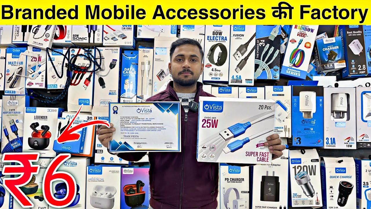 Premium Quality Charger & Data cable factory in Delhi market😳🔥 mobile accessories wholesale market