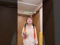 【TikTokで話題🎵】キセキ/GReeeeN 歌ってみた #tiktok #歌ってみた #fyp