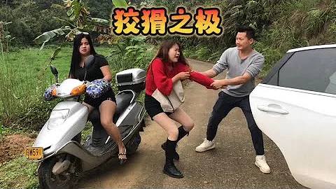 提高警惕，注意人身安全，壞人的手段極其狡猾 - 天天要聞