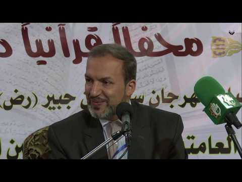 تلاوة هادئة للقارئ السيد محمد رضا محمدي في الصحن العباسي الشريف