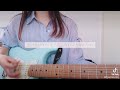 花びら / 羊文学  弾き語りcover
