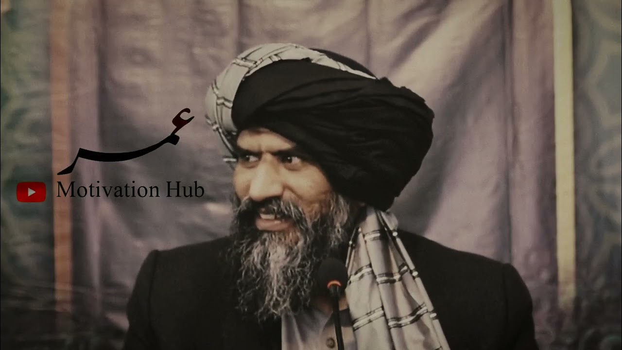 Hazrat Umar Bin Abdul Aziz - Dr Suleman Misbahi New Bayan 💔- Ramadan 2026