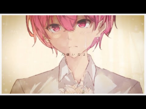 【新人歌い手が】ドライフラワー／優里【歌ってみた】ver.あまくん
