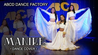 Manike | Dance | ABCD Dance Factory | Thank God | Choreography