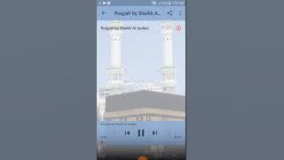 Ruqyah Shariah Full MP3 Offline - Sheikh Sudais Ruqyah mp3