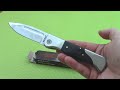 Grand Way 1226 Folding pocket knife Нож складной карманный