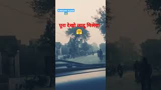 Unnamed location #shortsvideo