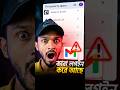 তোমার Gmail কোথায় কোথায় লগইন আছে দেখো