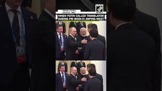 Download Lagu SCO Summit: When Russia’s Putin called ‘Translator’ during PM Modi-Xi Jinping meet MP3