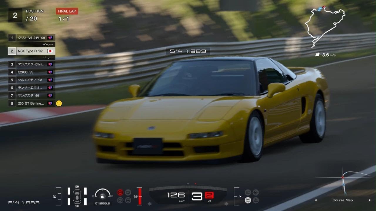 PS5【GT7】HONDA NSX Type R '92:1230kg:Nürburgring:GT Sophy: #GT7 #PS5
