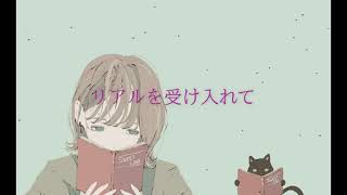 可不姉さん×可不ちゃんのデュエット