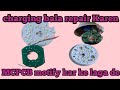 Rechargeable led bulb repair Karen | MCPCB ko motify kaise kare | #amar technology eprojects