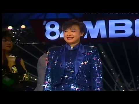 [다시보는 추억의 방송] 1984년 10대 가수 가요제 -혜은이 시상