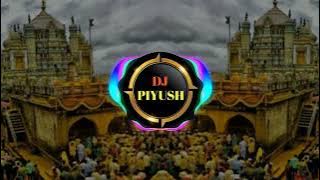Malhar Wari DJ Song / DJ PIYUSH