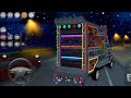 DJ pickup wala ka game ! DJ wala game ! Rajasthani DJ pickup ! mobile game ! bus Simulator Indonesia