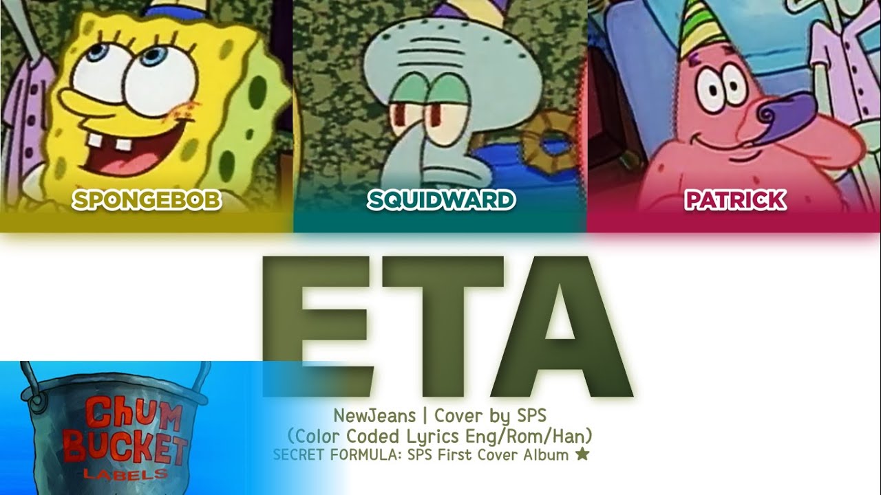 SPS 'ETA by NewJeans' Color Coded Lyrics | SECRET FORMULA: 1st Cover Album