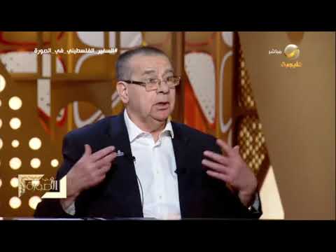 الرئيس الأمريكي كلينتون طلب من ياسر عرفات أن ي علن أن هيكل سليمان أسفل المسجد الأقصى
