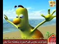 كلوتز 5 