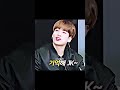 കുരുത്തകേടാ കൂകിക്ക് 😂#btsmalluedit #btsfundub #btsmalayalamdub #btsfunnyedit #btstroll #fypage