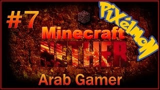 بكسل مون 7 : مغامرة النذر وبداية بناء المتحف ومشكلة الوحوش الكبيرة :( screenshot 4