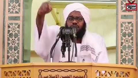 فضيلة الشيخ عبدالحفيظ العدسي حفظه الله "سنريهم آياتنا في الآفاق وفي أنفسهم حتى يتبين لهم أنه الحق"